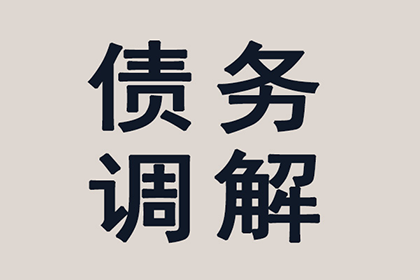 借款合同违约金规定是否合法？